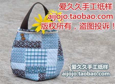 特殊造型的小拎包