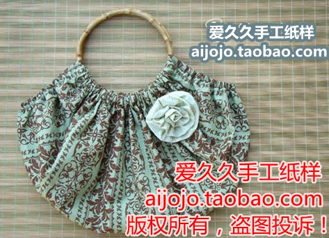 竹节手挽包 （不打印）