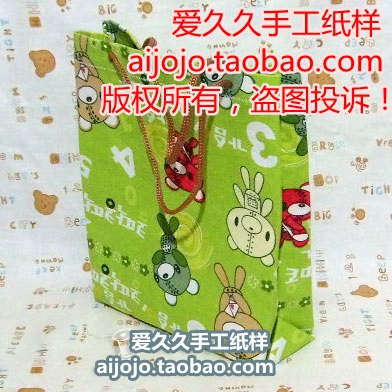 简单购物袋袋（不打印）