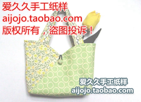 郁金香外形手提包